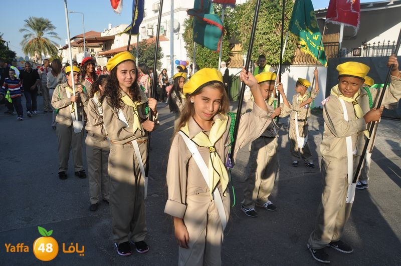 kashaf lud 3eed ad7a 106 (164).JPG